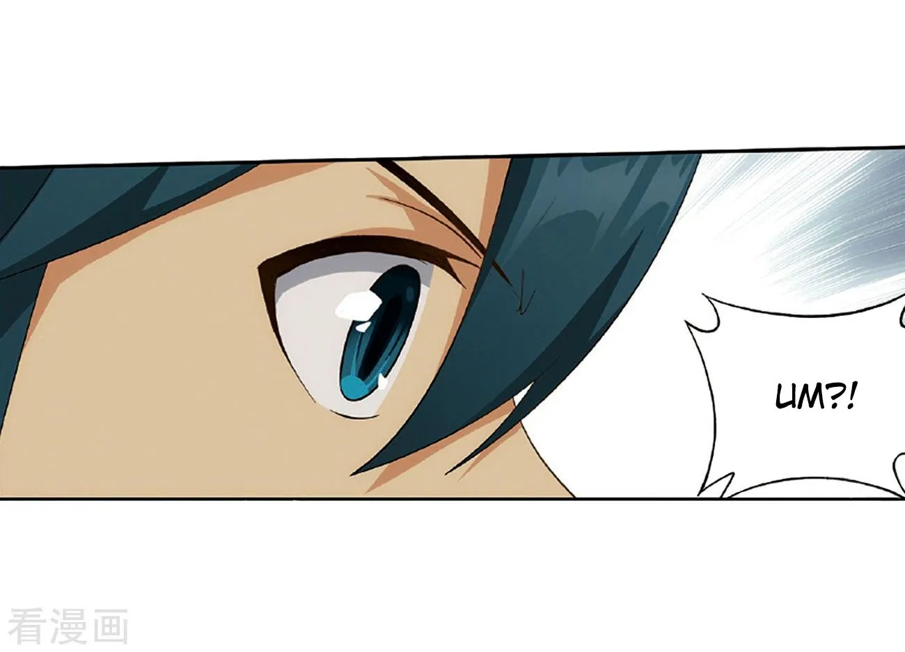Read Battle Through the Heavens chapter 265 image 16 on Lezhin