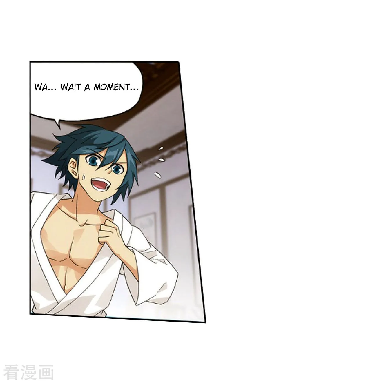 Read Battle Through the Heavens chapter 265 image 20 on Lezhin