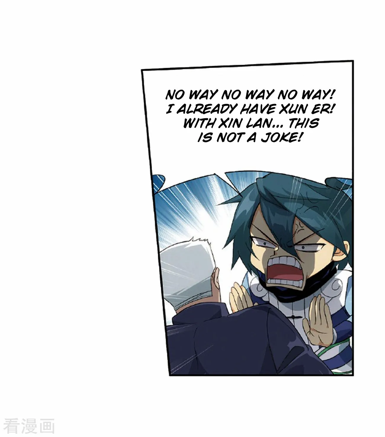 Read Battle Through the Heavens chapter 265 image 33 on Lezhin