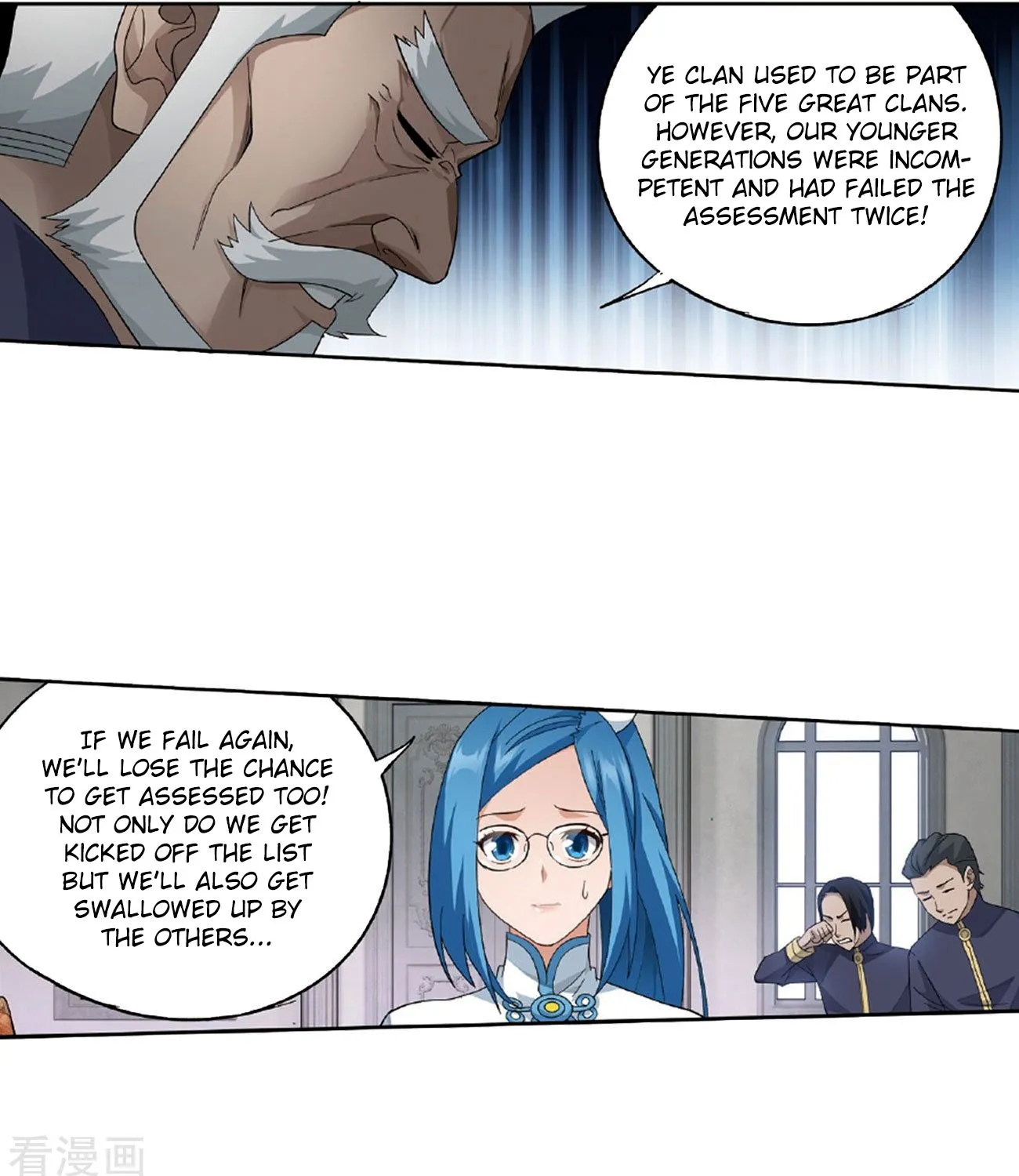 Read Battle Through the Heavens chapter 265 image 44 on Lezhin