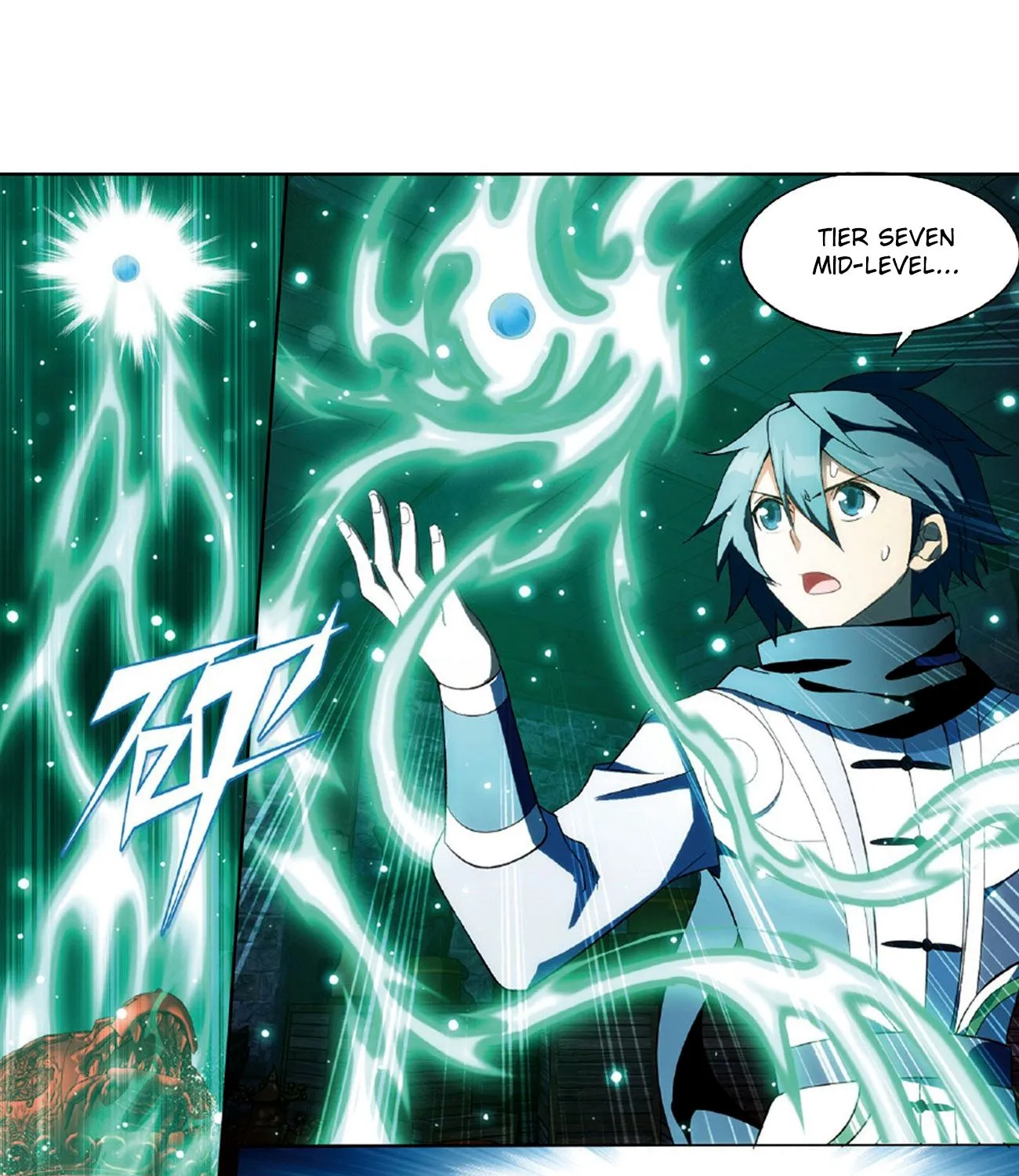 Read Battle Through the Heavens chapter 265 image 60 on Lezhin
