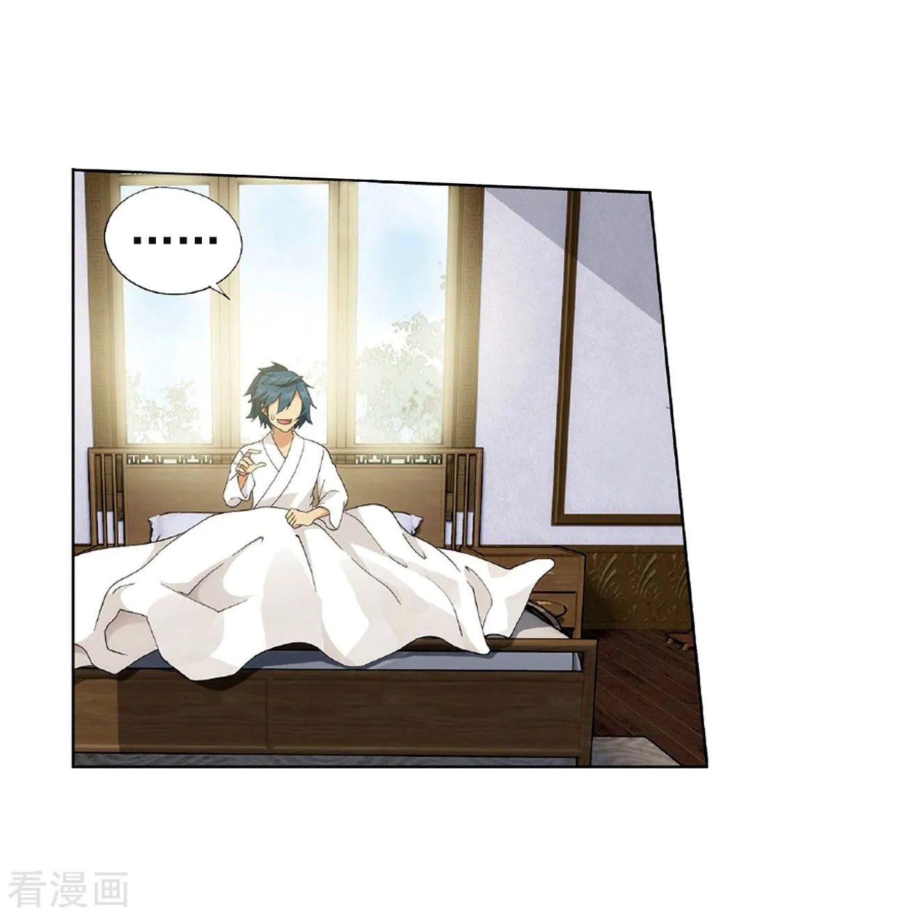 Read Battle Through the Heavens chapter 265 image 9 on Lezhin