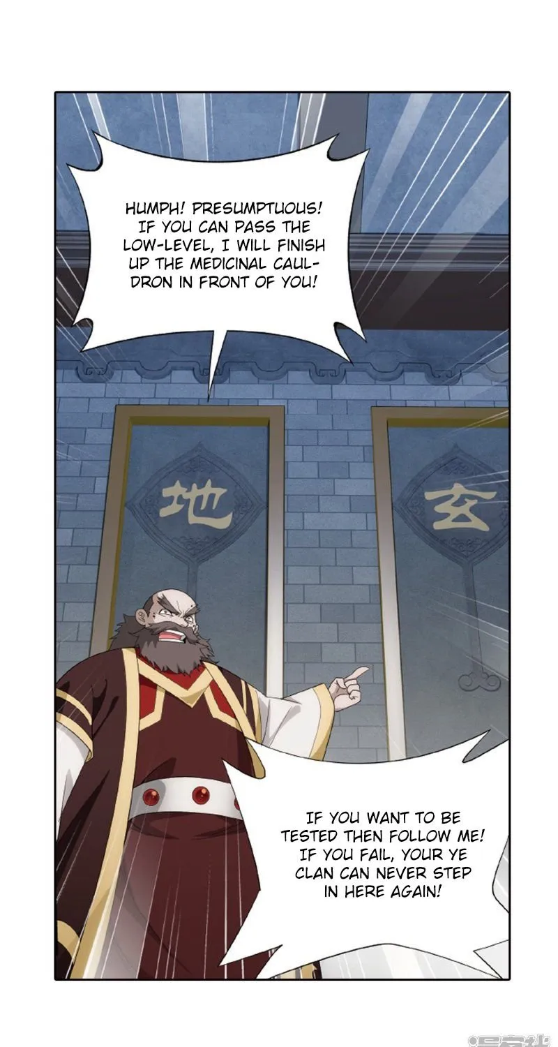 Read Battle Through the Heavens chapter 266.5 image 5 on Lezhin