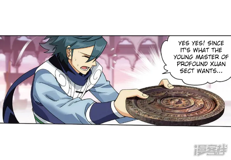 Read Battle Through the Heavens chapter 267.1 image 8 on Lezhin