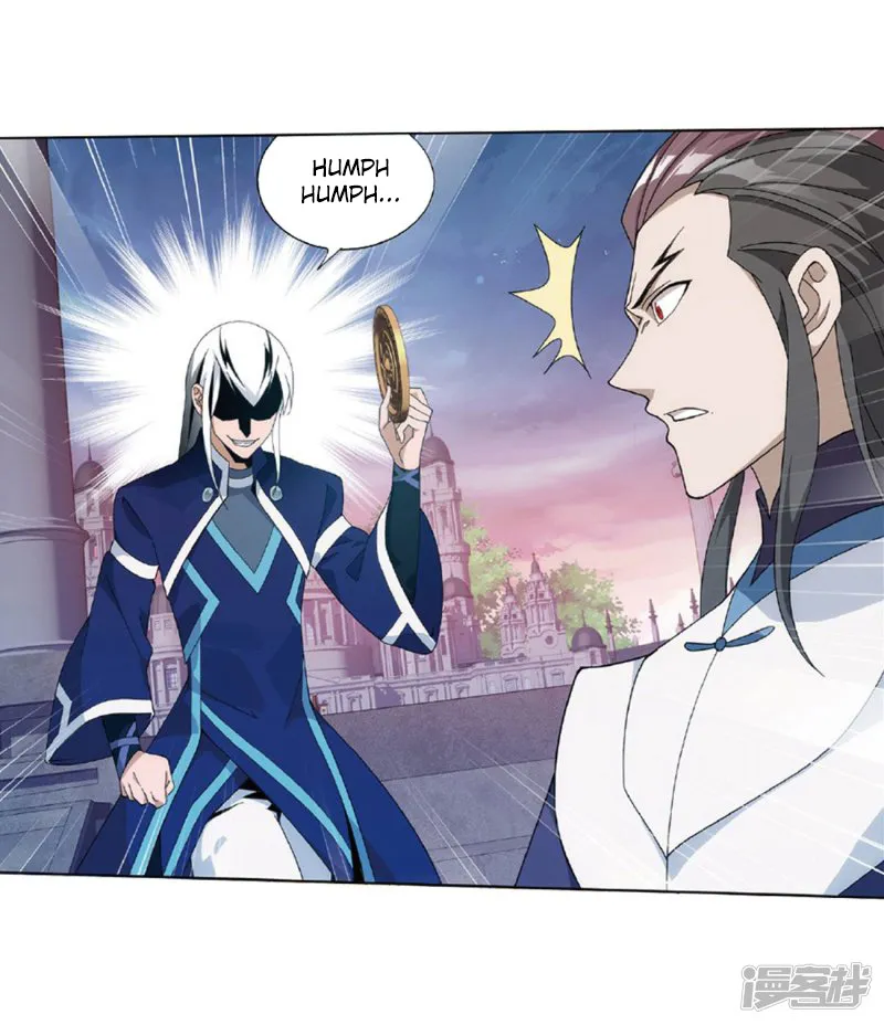 Read Battle Through the Heavens chapter 267.2 image 13 on Lezhin