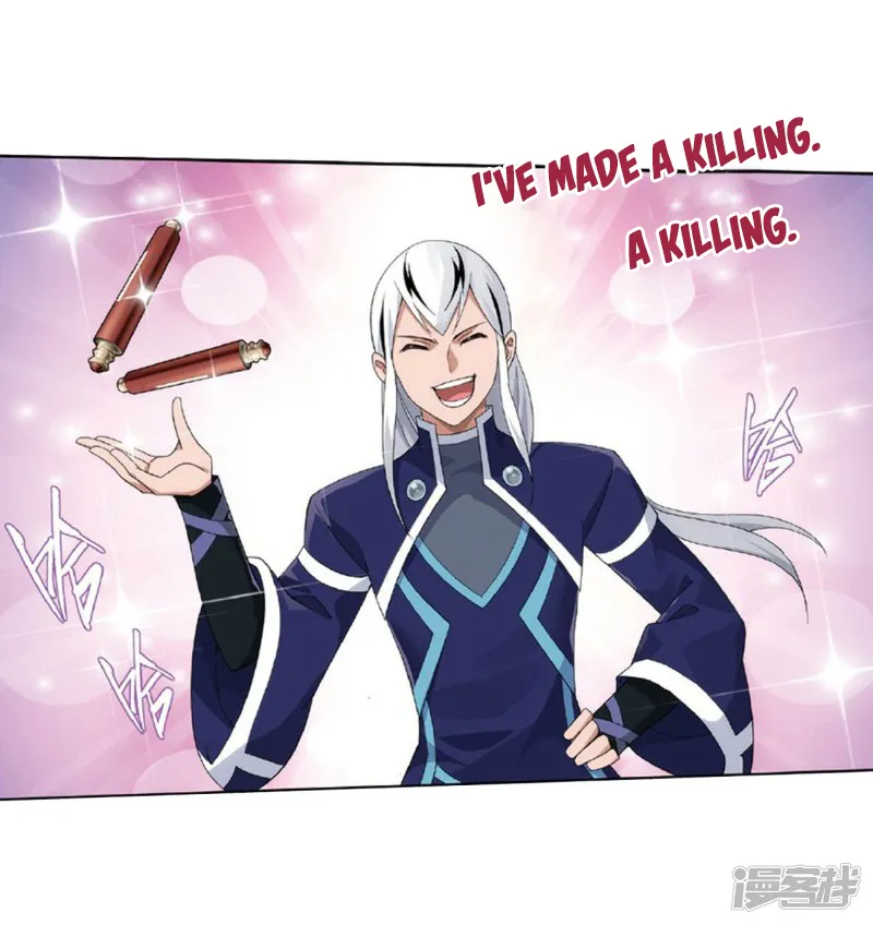 Read Battle Through the Heavens chapter 267.2 image 15 on Lezhin