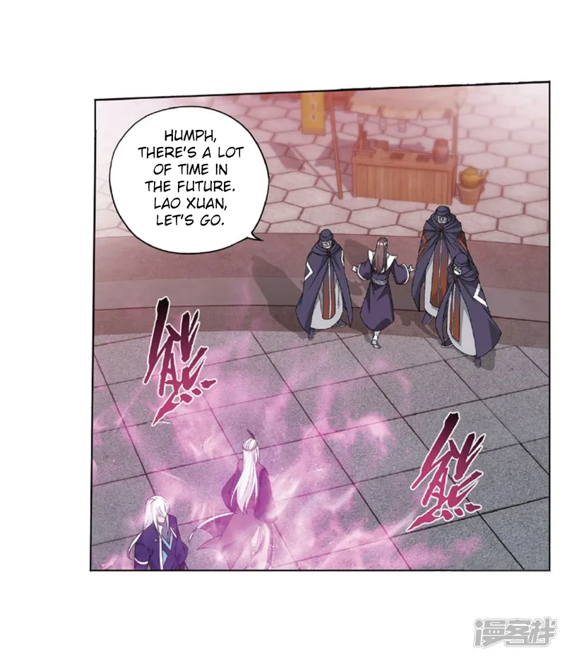 Read Battle Through the Heavens chapter 267.2 image 5 on Lezhin