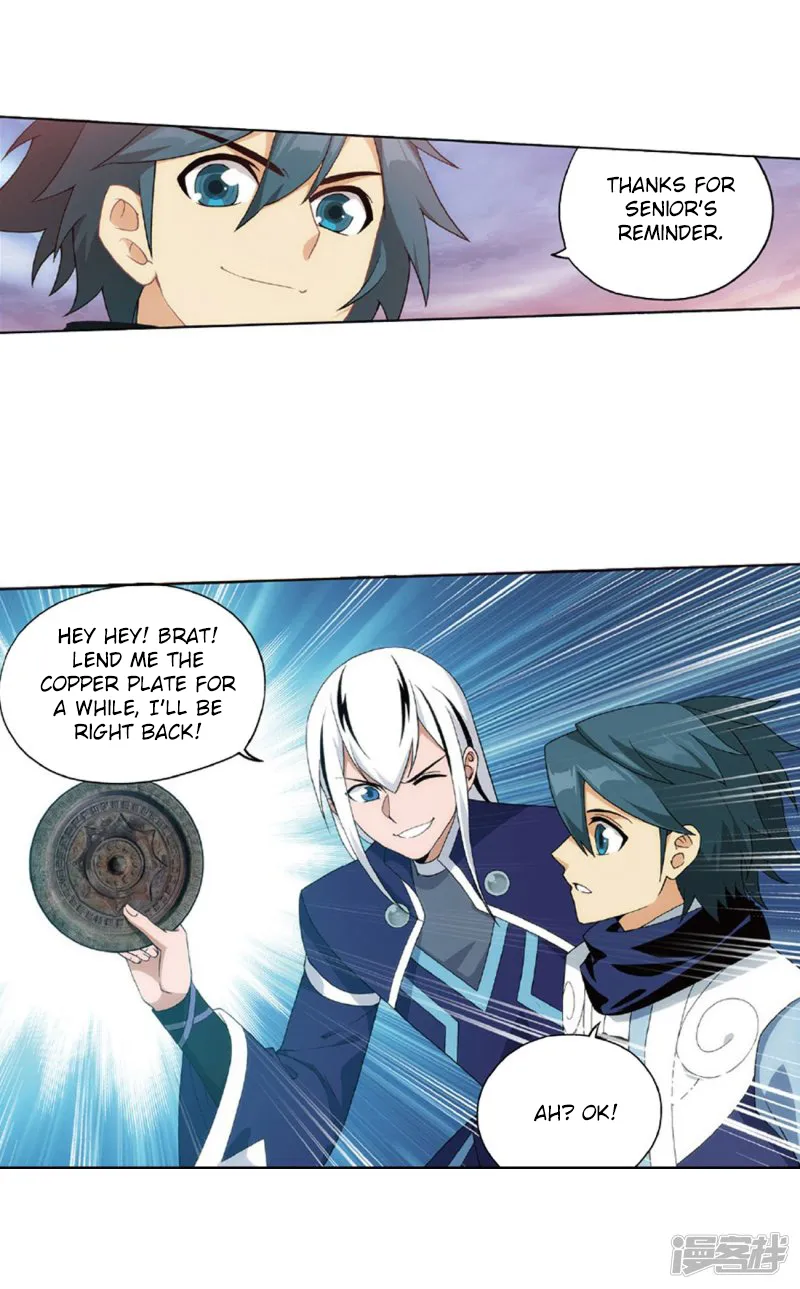 Read Battle Through the Heavens chapter 267.2 image 8 on Lezhin