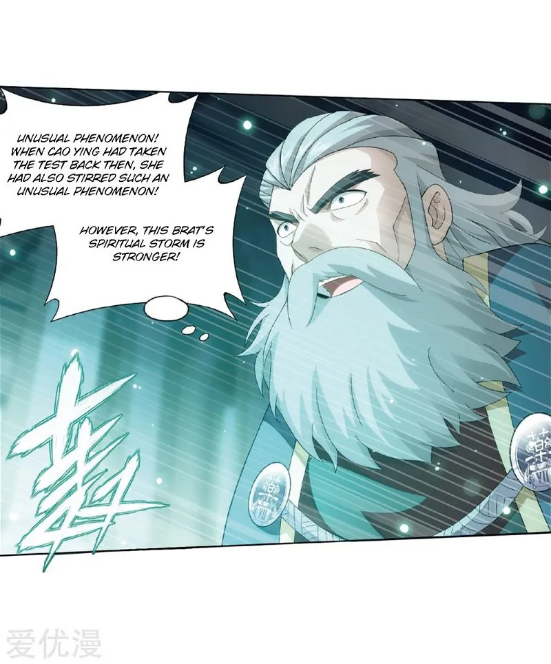 Read Battle Through the Heavens chapter 268.2 image 51 on Lezhin