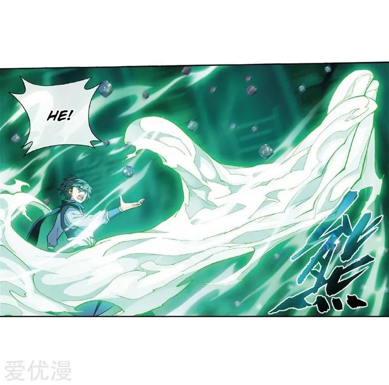 Read Battle Through the Heavens chapter 268.2 image 68 on Lezhin