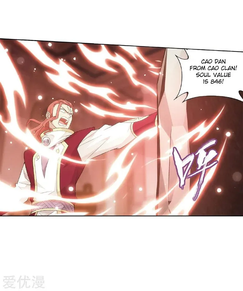 Read Battle Through the Heavens chapter 268.3 image 41 on Lezhin