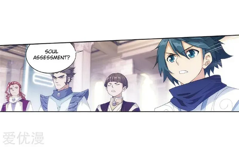 Read Battle Through the Heavens chapter 268.4 image 32 on Lezhin