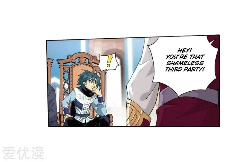 Read Battle Through the Heavens chapter 268.5 image 7 on Lezhin