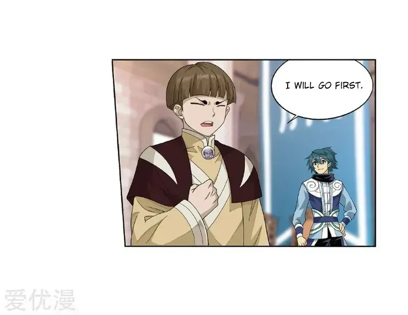 Read Battle Through the Heavens chapter 268.6 image 37 on Lezhin
