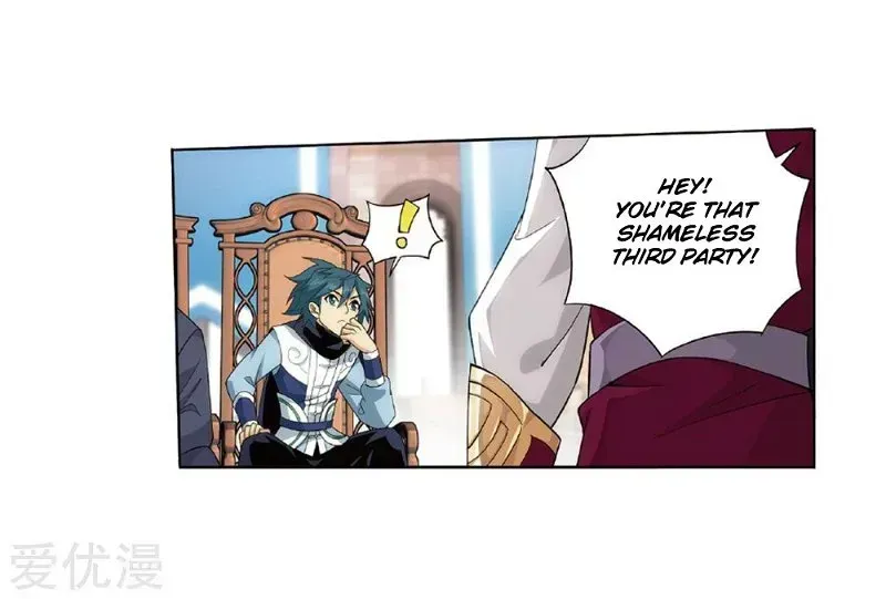 Read Battle Through the Heavens chapter 268.6 image 7 on Lezhin