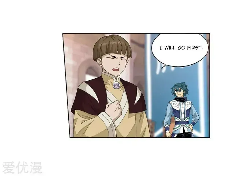 Read Battle Through the Heavens chapter 268.7 image 37 on Lezhin