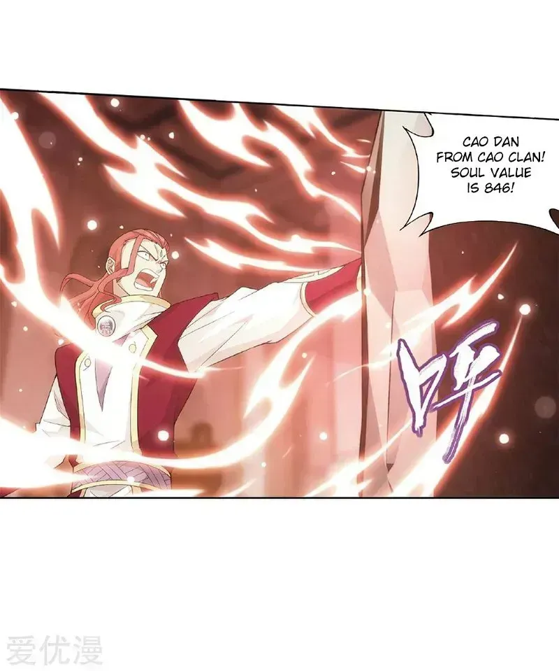 Read Battle Through the Heavens chapter 268.7 image 41 on Lezhin