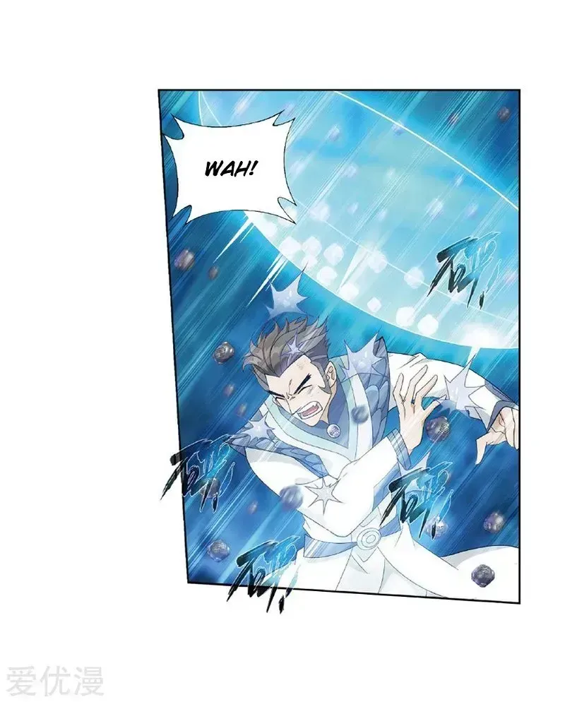Read Battle Through the Heavens chapter 268.7 image 70 on Lezhin