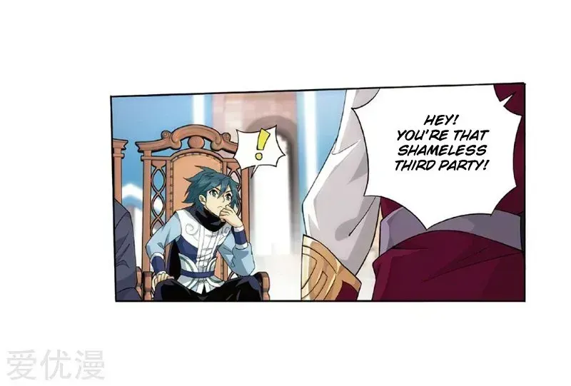 Read Battle Through the Heavens chapter 268.9 image 7 on Lezhin