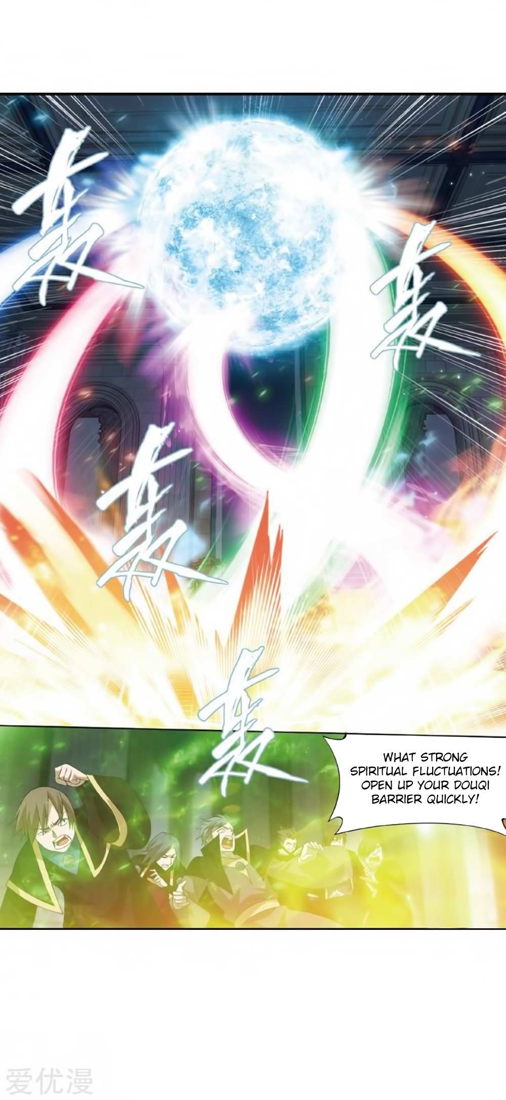 Read Battle Through the Heavens chapter 269.1 image 36 on Lezhin