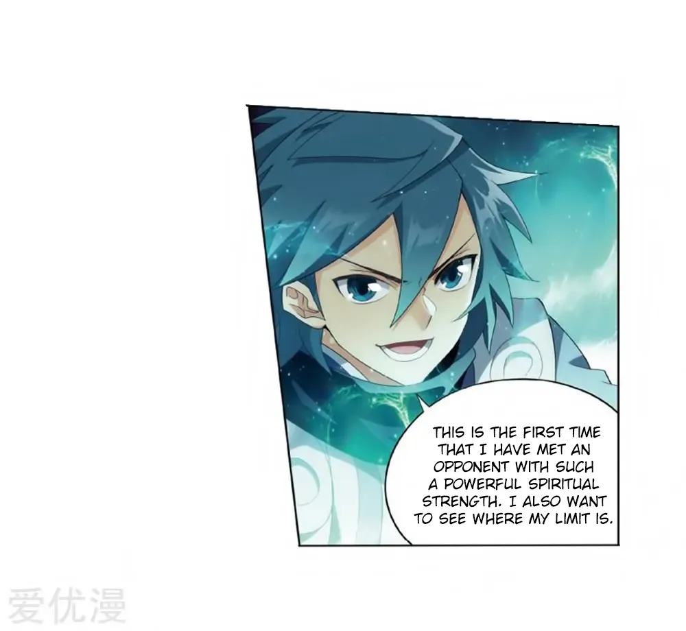 Read Battle Through the Heavens chapter 269.3 image 52 on Lezhin