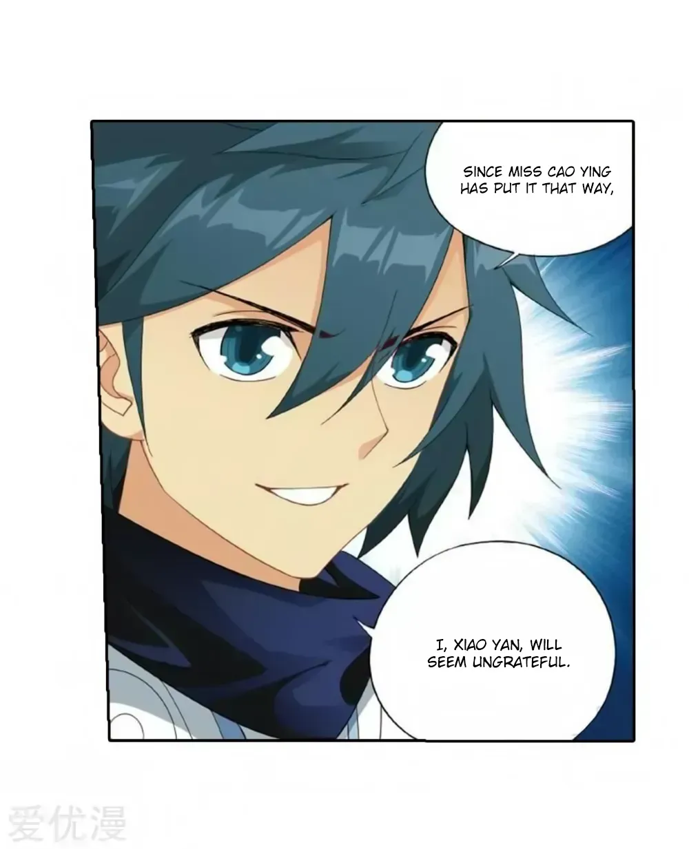 Read Battle Through the Heavens chapter 269.6 image 28 on Lezhin