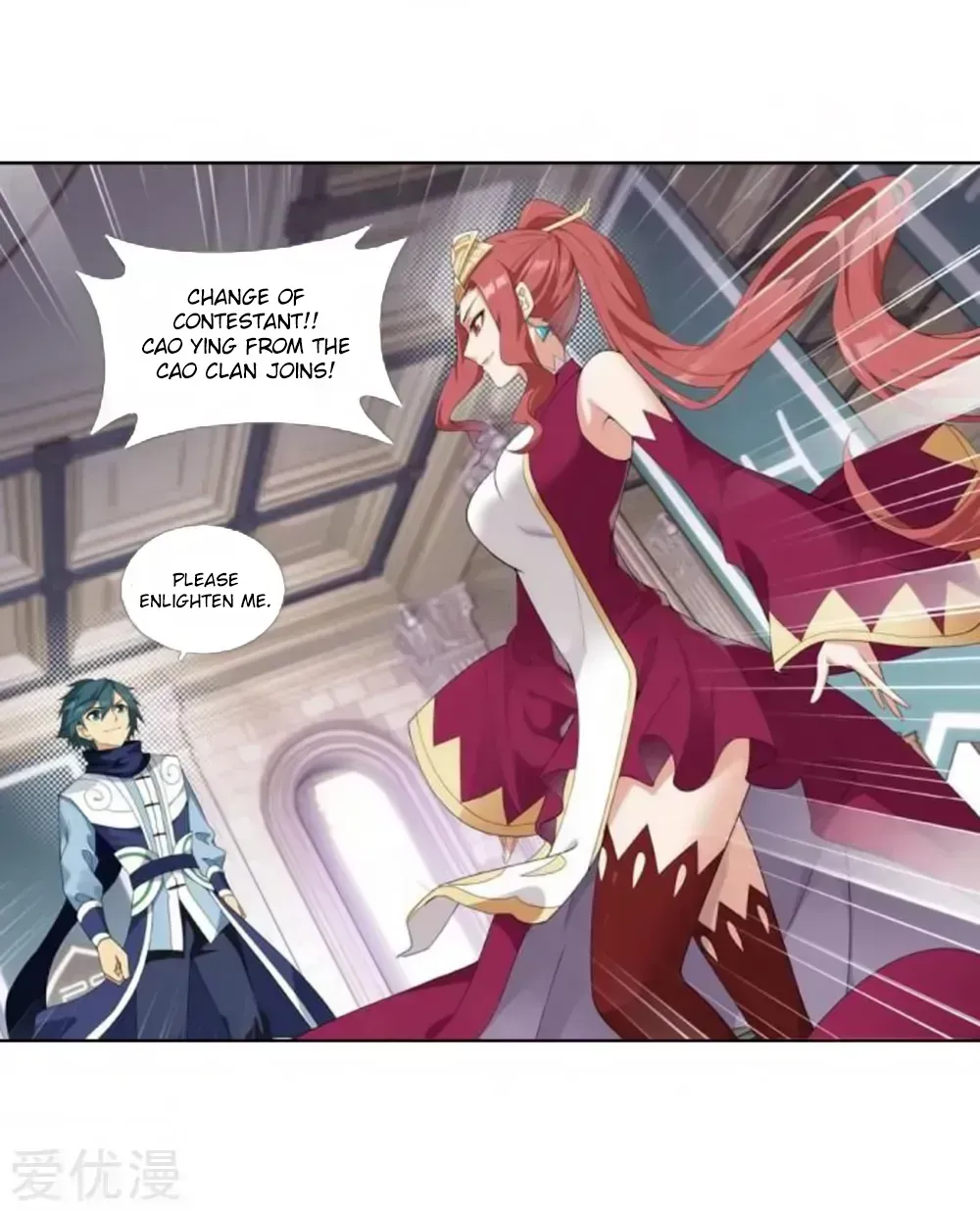 Read Battle Through the Heavens chapter 269.6 image 30 on Lezhin
