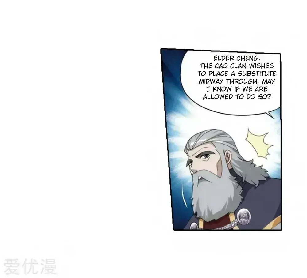 Read Battle Through the Heavens chapter 269.7 image 20 on Lezhin