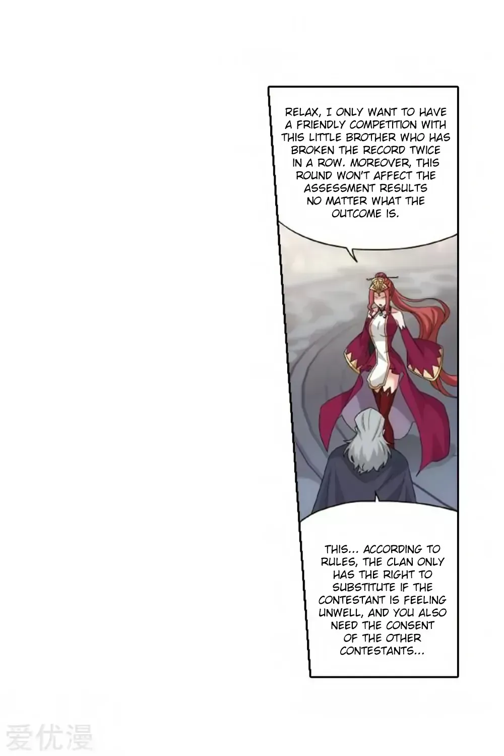 Read Battle Through the Heavens chapter 269.7 image 22 on Lezhin