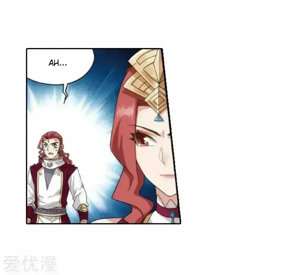 Read Battle Through the Heavens chapter 269.7 image 23 on Lezhin