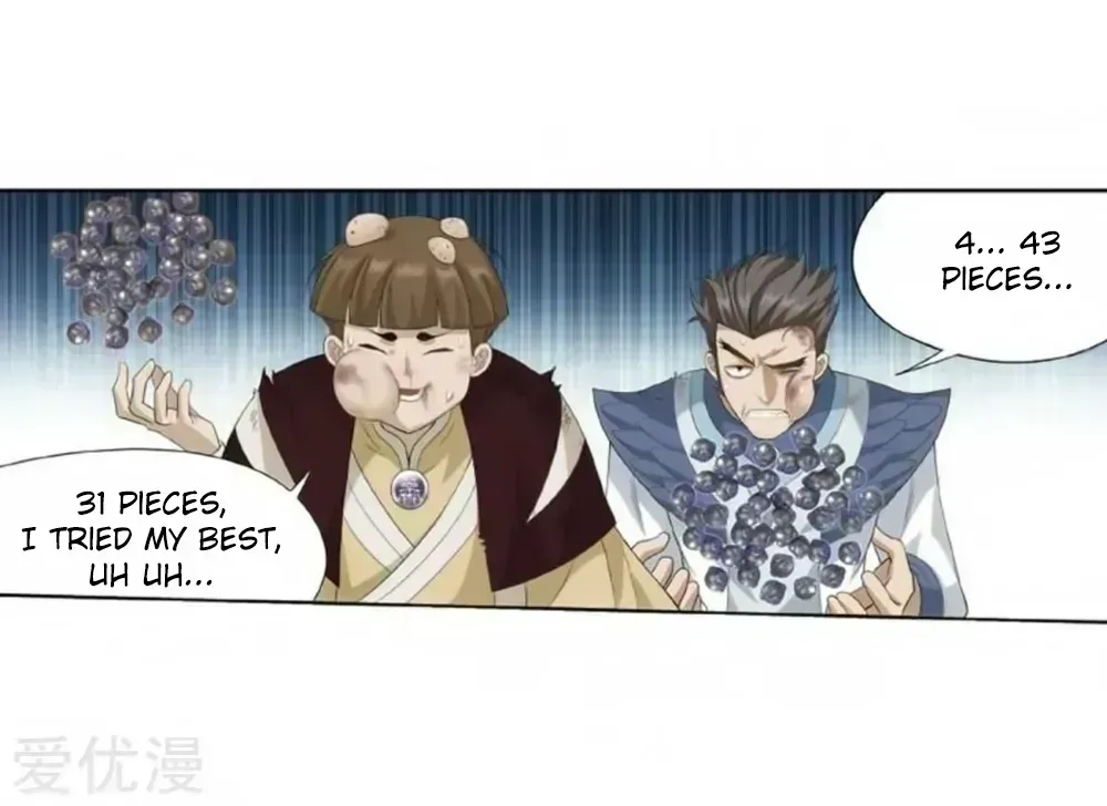 Read Battle Through the Heavens chapter 269.7 image 6 on Lezhin