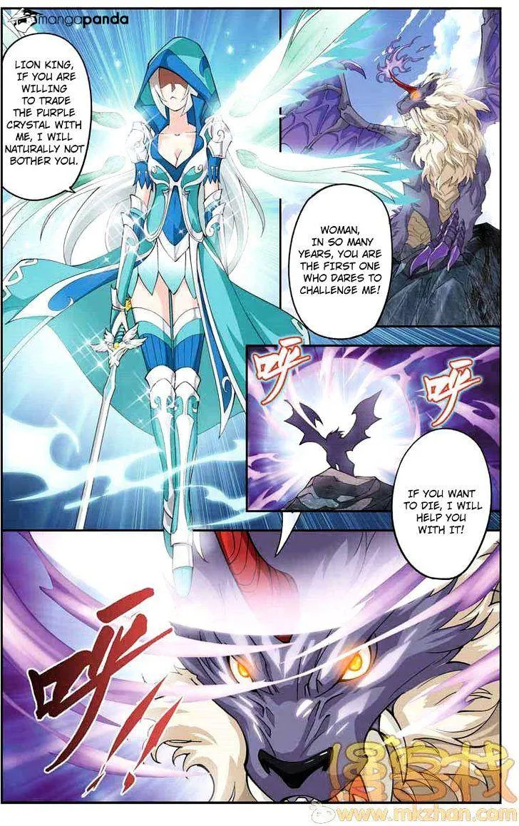 Read Battle Through the Heavens chapter 27 image 1 on Lezhin