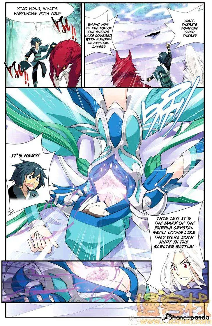 Read Battle Through the Heavens chapter 27 image 6 on Lezhin