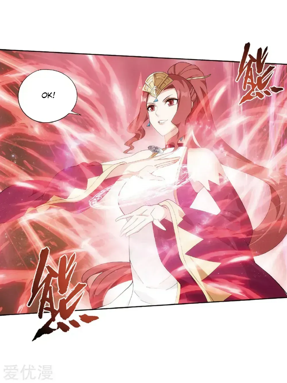 Read Battle Through the Heavens chapter 270.3 image 8 on Lezhin