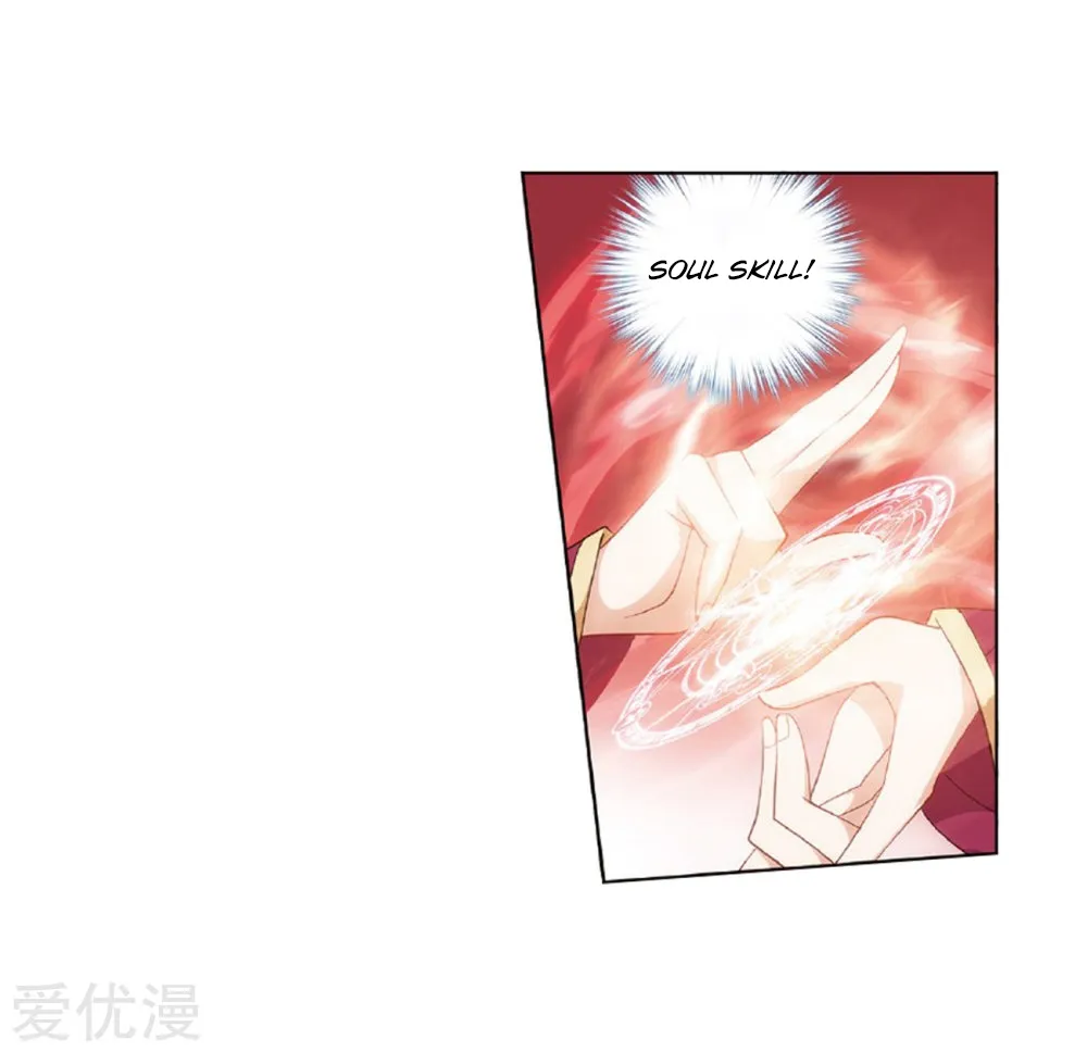 Read Battle Through the Heavens chapter 270 image 11 on Lezhin