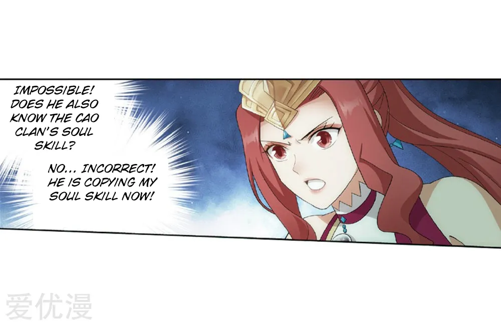 Read Battle Through the Heavens chapter 270 image 23 on Lezhin