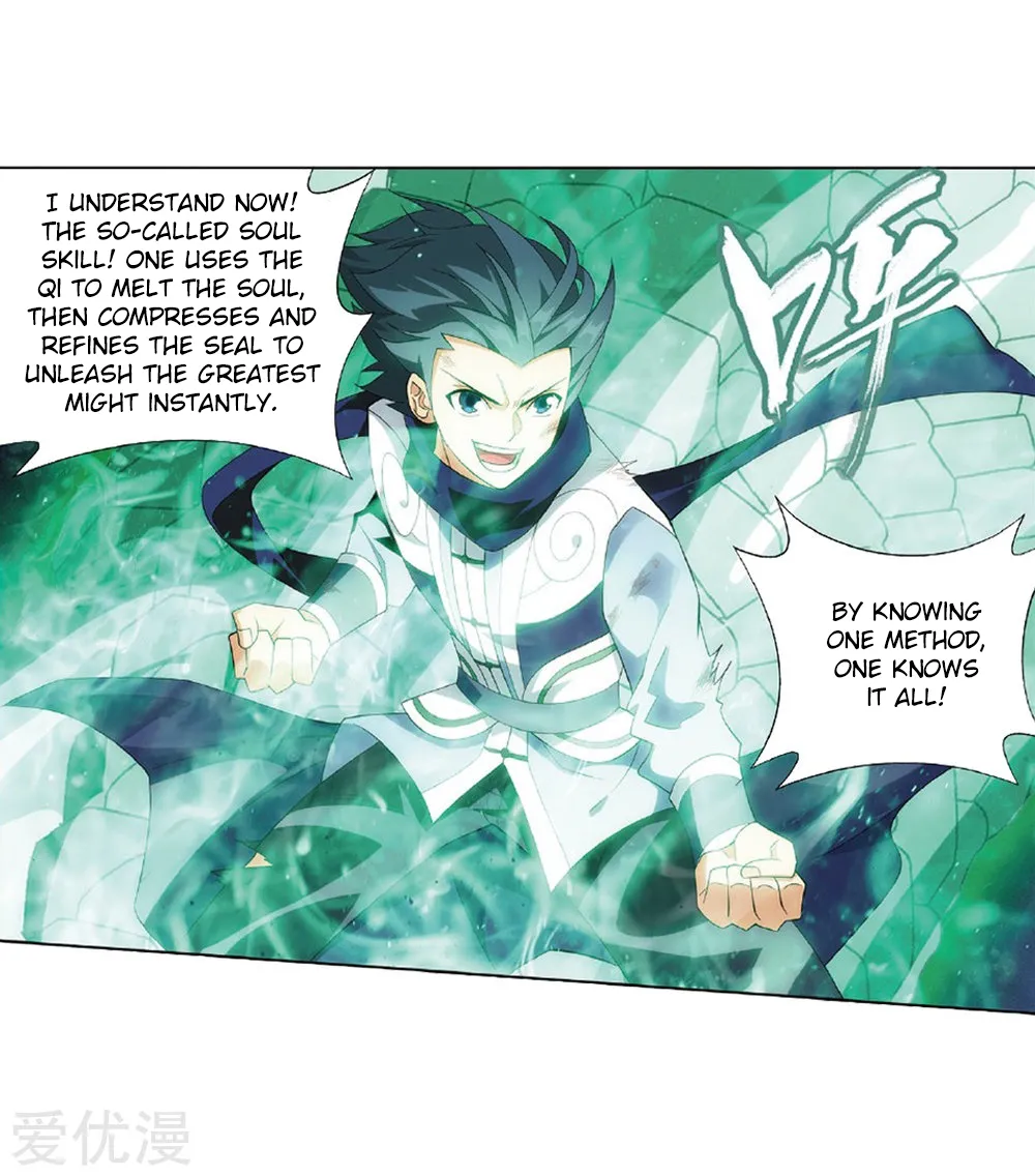Read Battle Through the Heavens chapter 270 image 26 on Lezhin