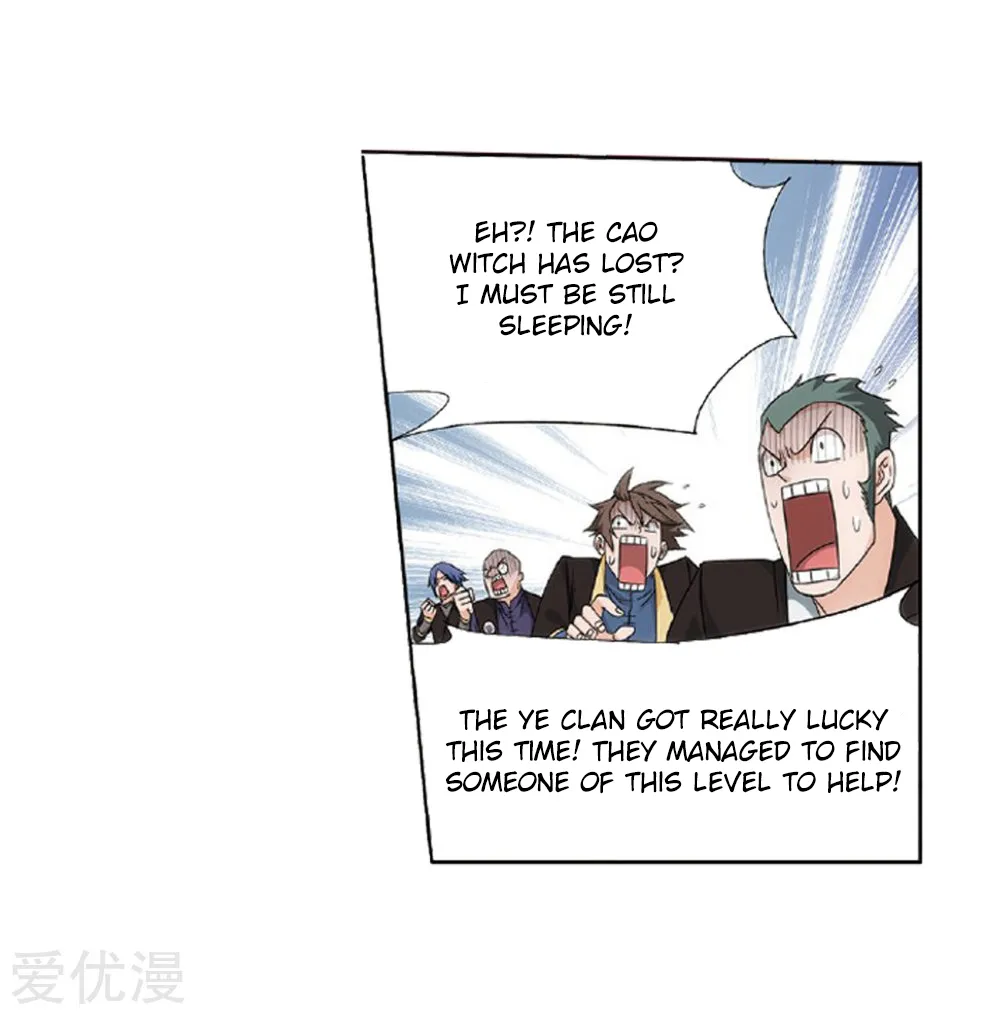 Read Battle Through the Heavens chapter 270 image 44 on Lezhin