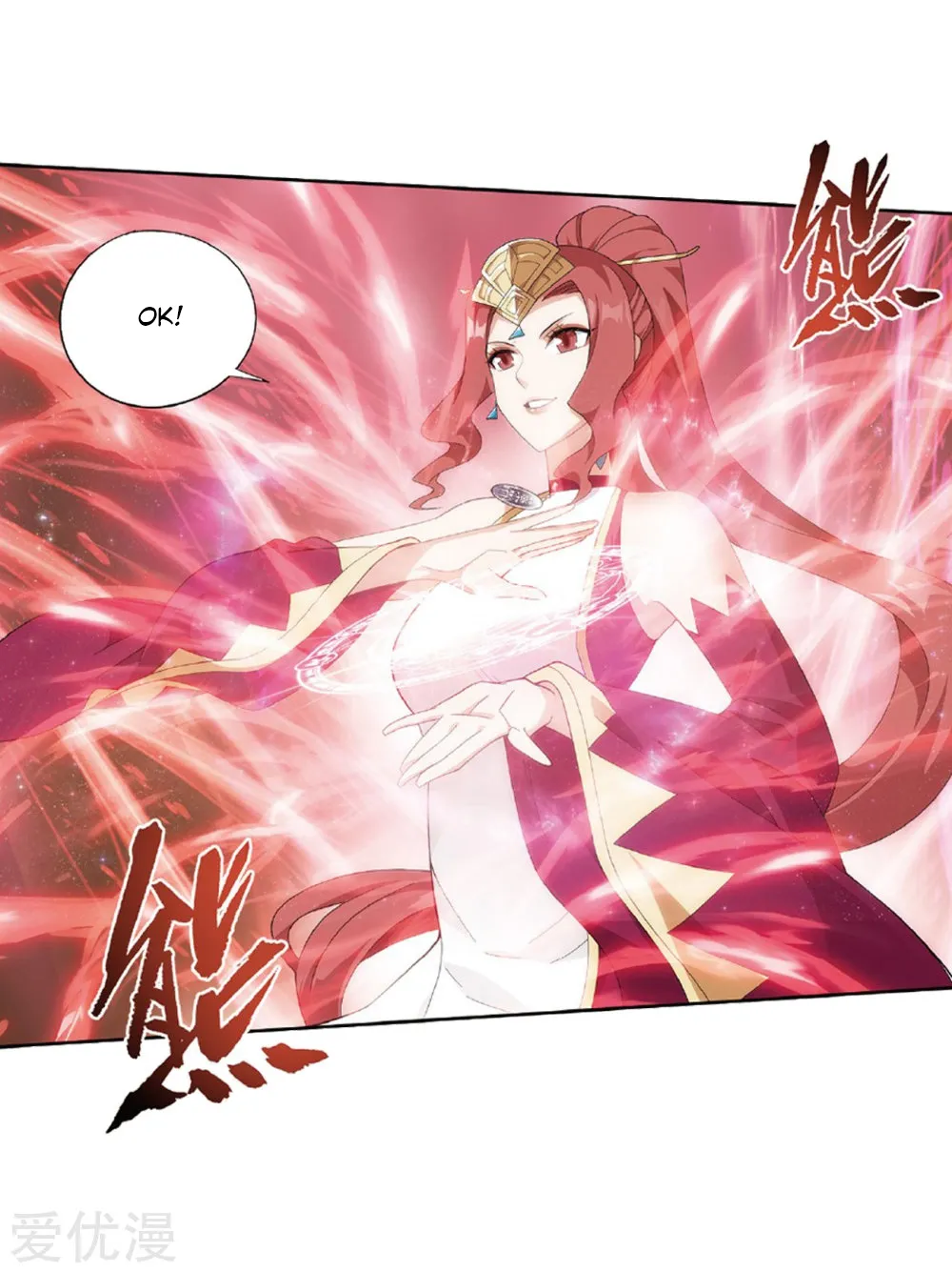 Read Battle Through the Heavens chapter 270 image 8 on Lezhin