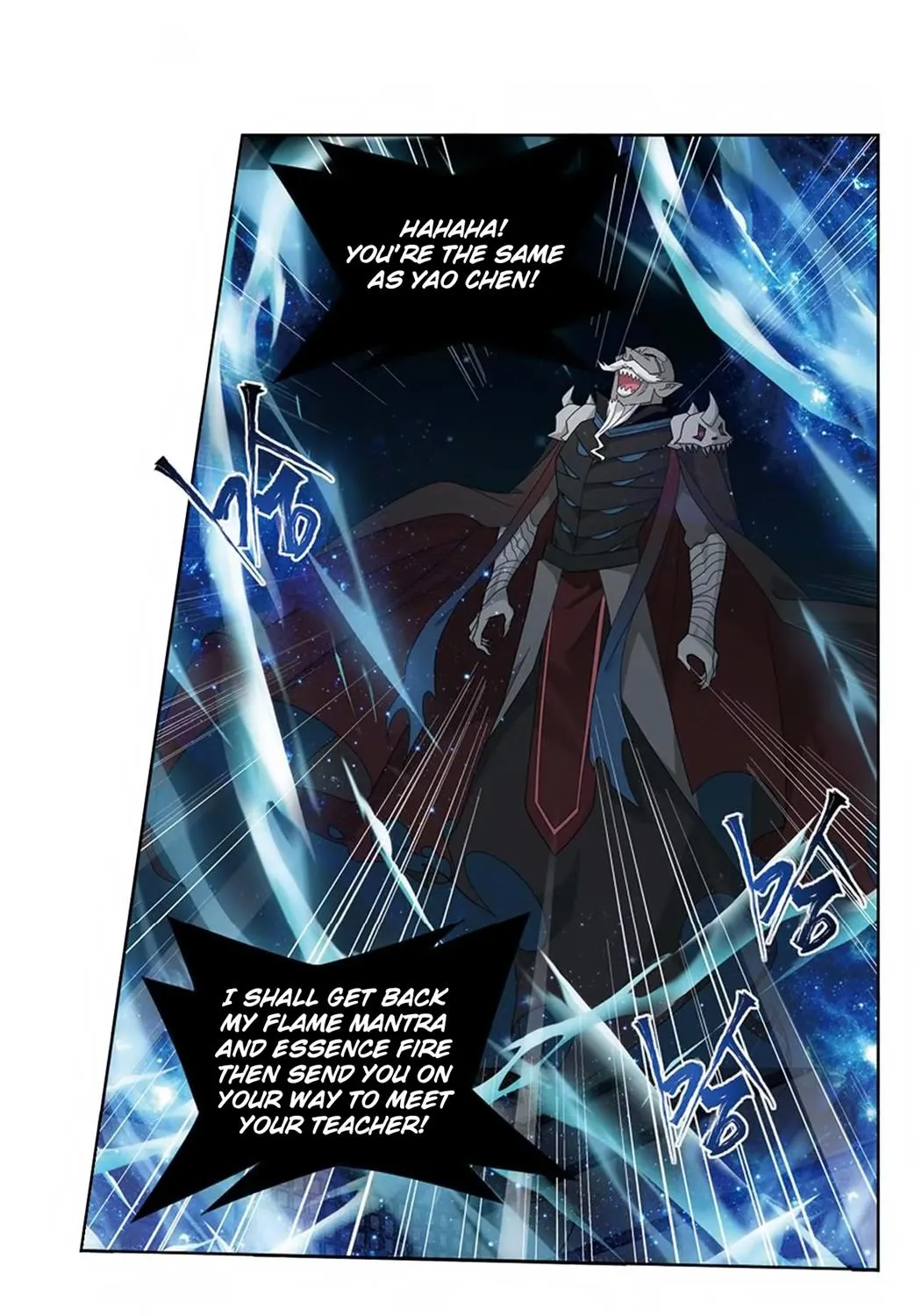 Read Battle Through the Heavens chapter 271 image 12 on Lezhin