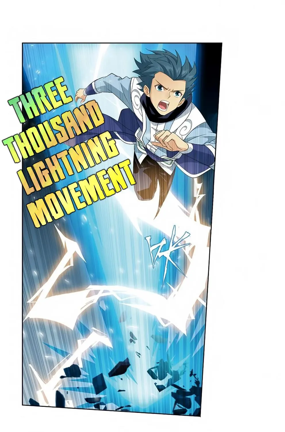 Read Battle Through the Heavens chapter 271 image 24 on Lezhin