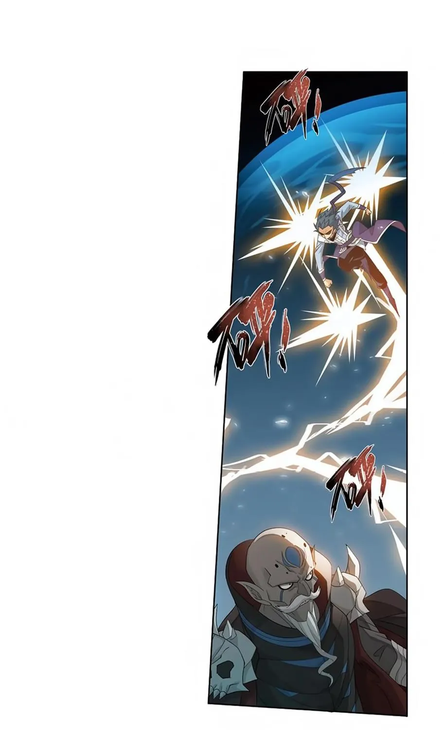 Read Battle Through the Heavens chapter 271 image 26 on Lezhin