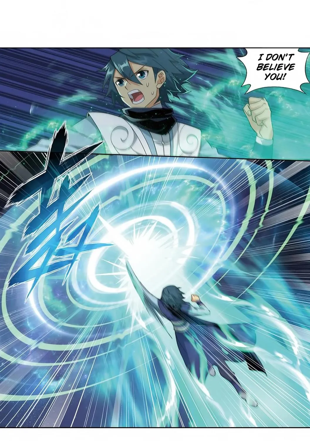 Read Battle Through the Heavens chapter 271 image 29 on Lezhin
