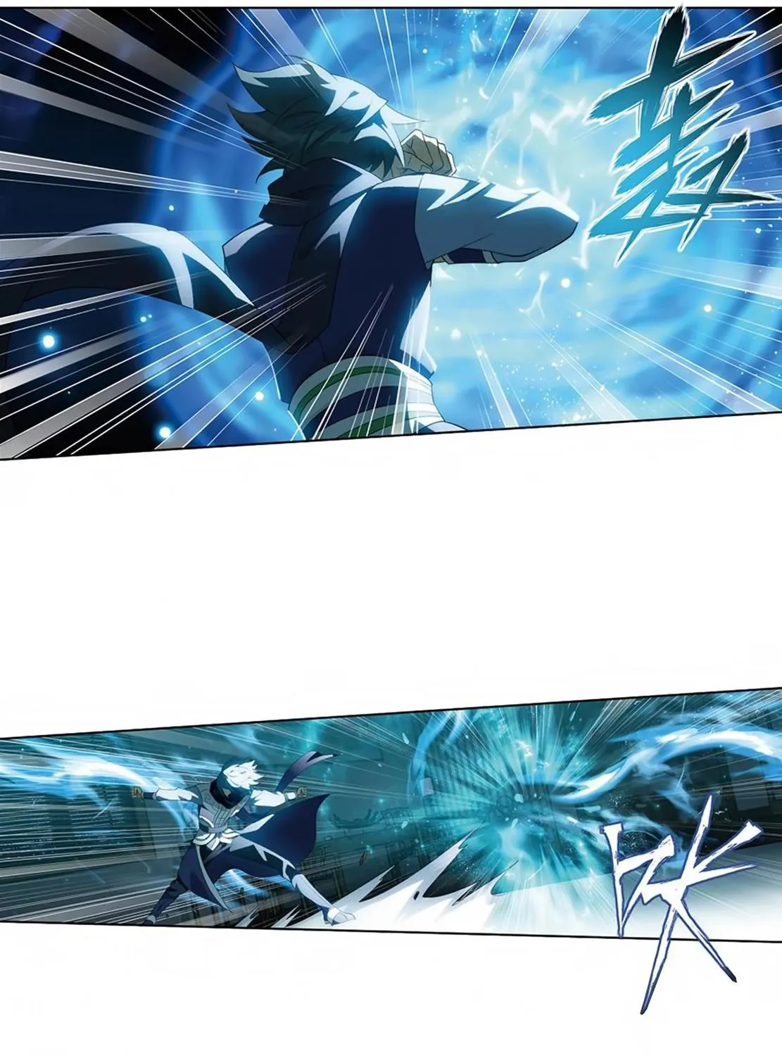 Read Battle Through the Heavens chapter 271 image 3 on Lezhin
