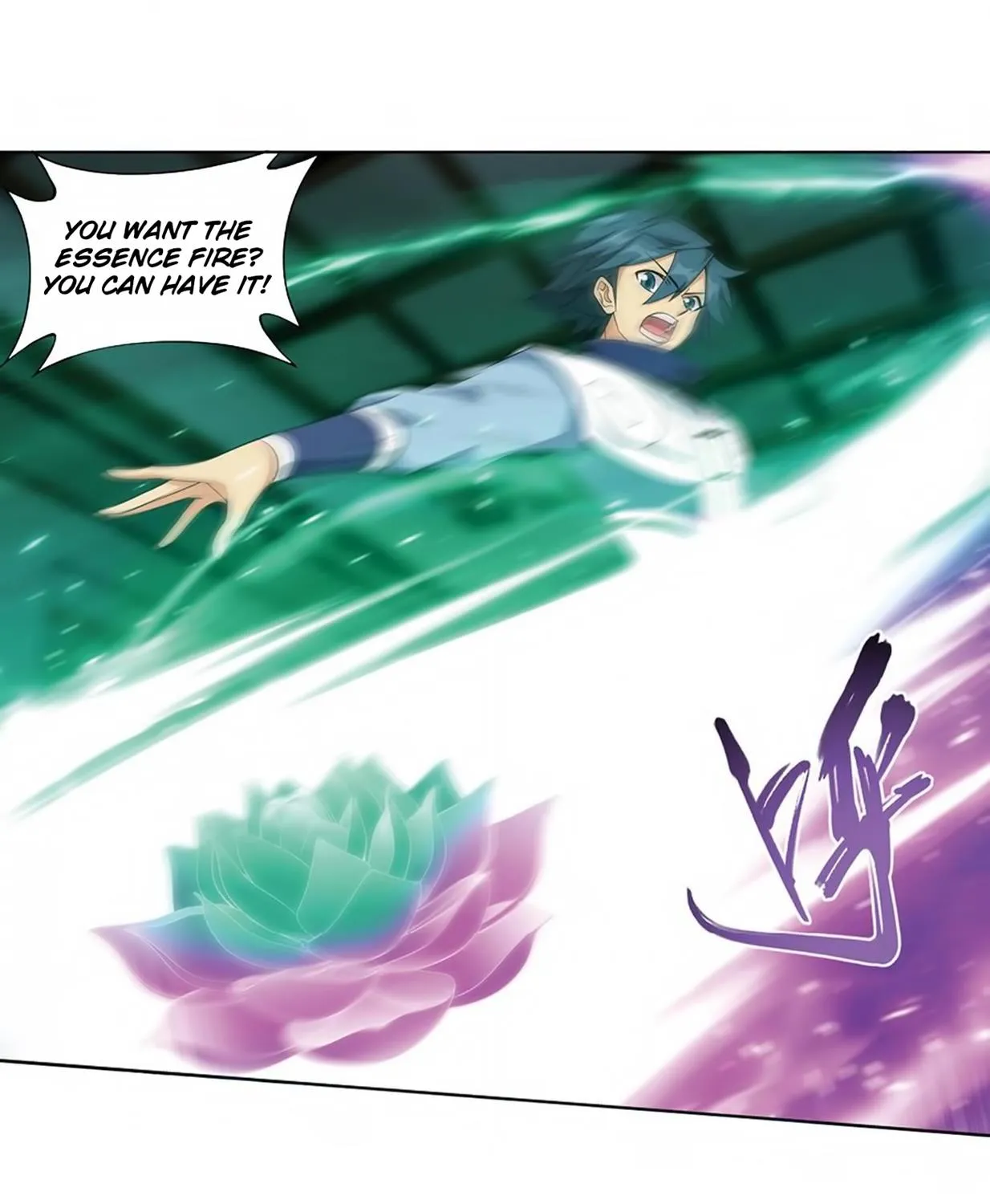 Read Battle Through the Heavens chapter 271 image 32 on Lezhin
