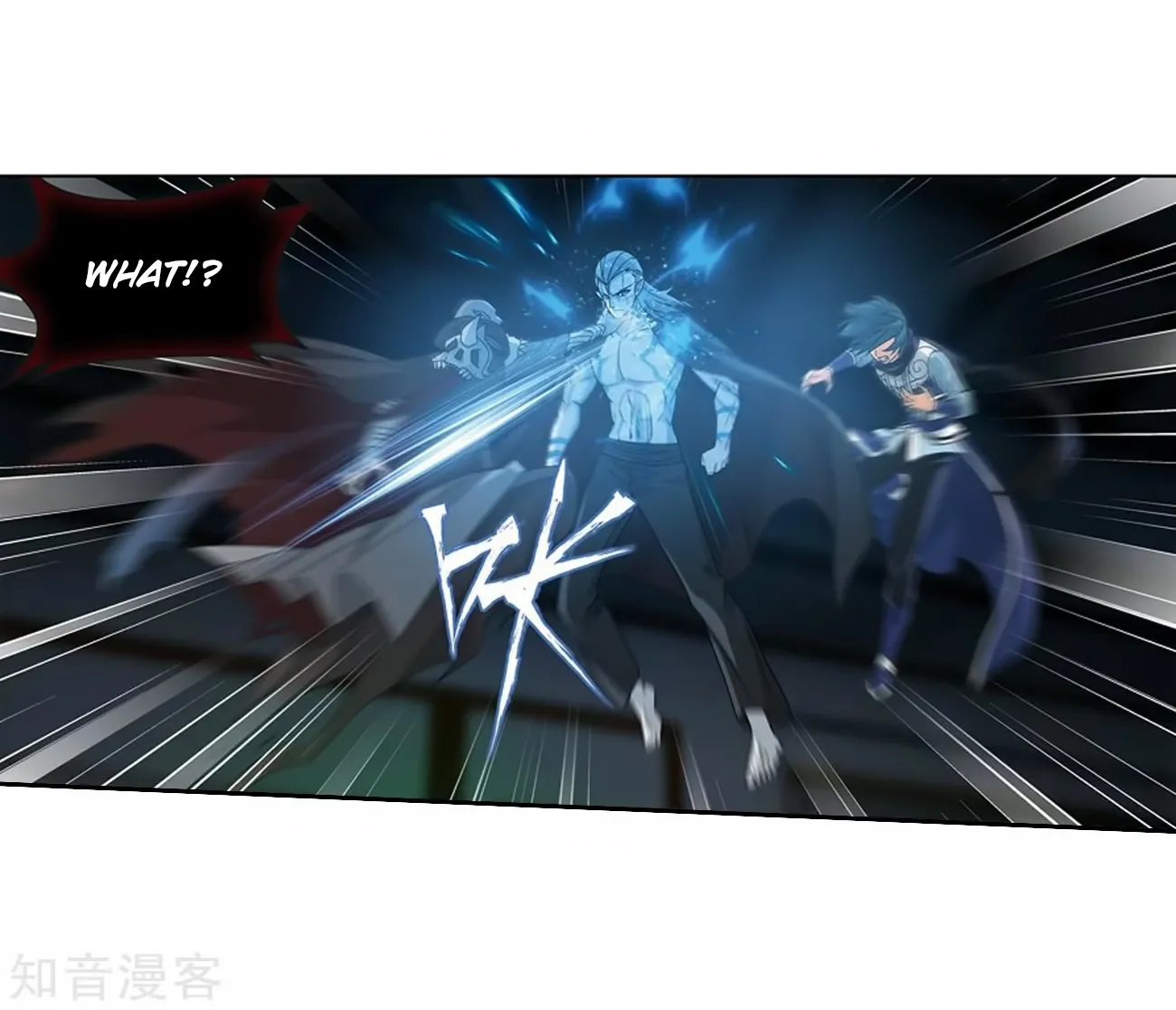 Read Battle Through the Heavens chapter 271 image 45 on Lezhin
