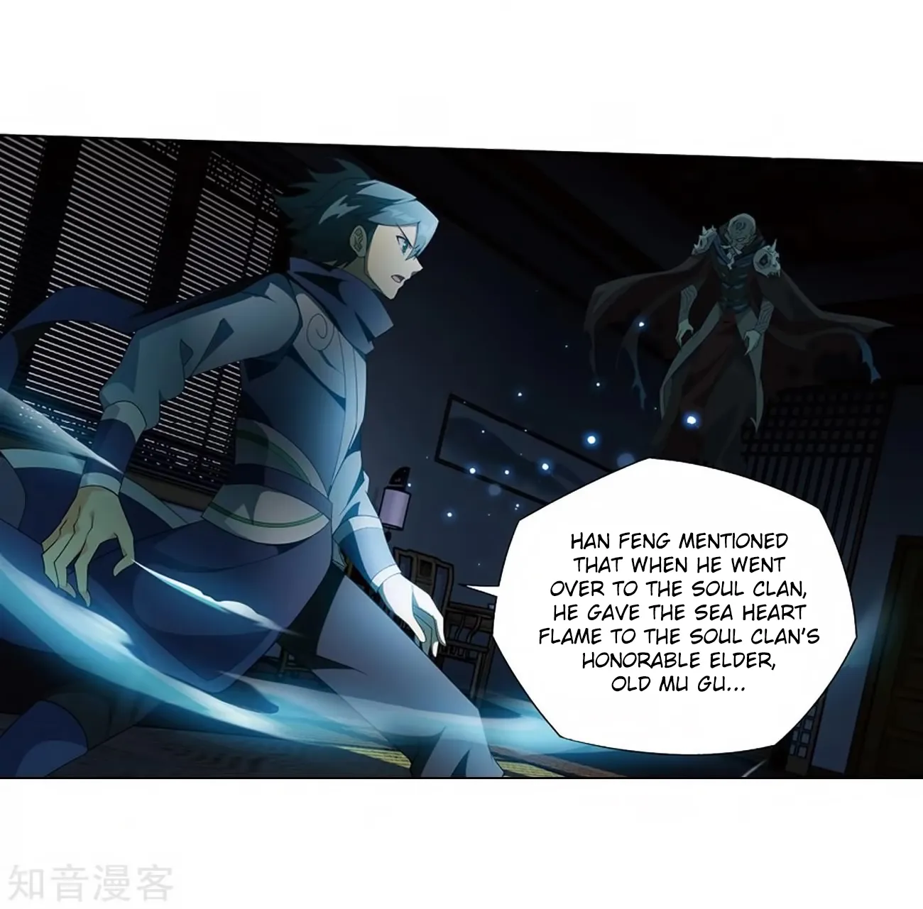 Read Battle Through the Heavens chapter 271 image 5 on Lezhin