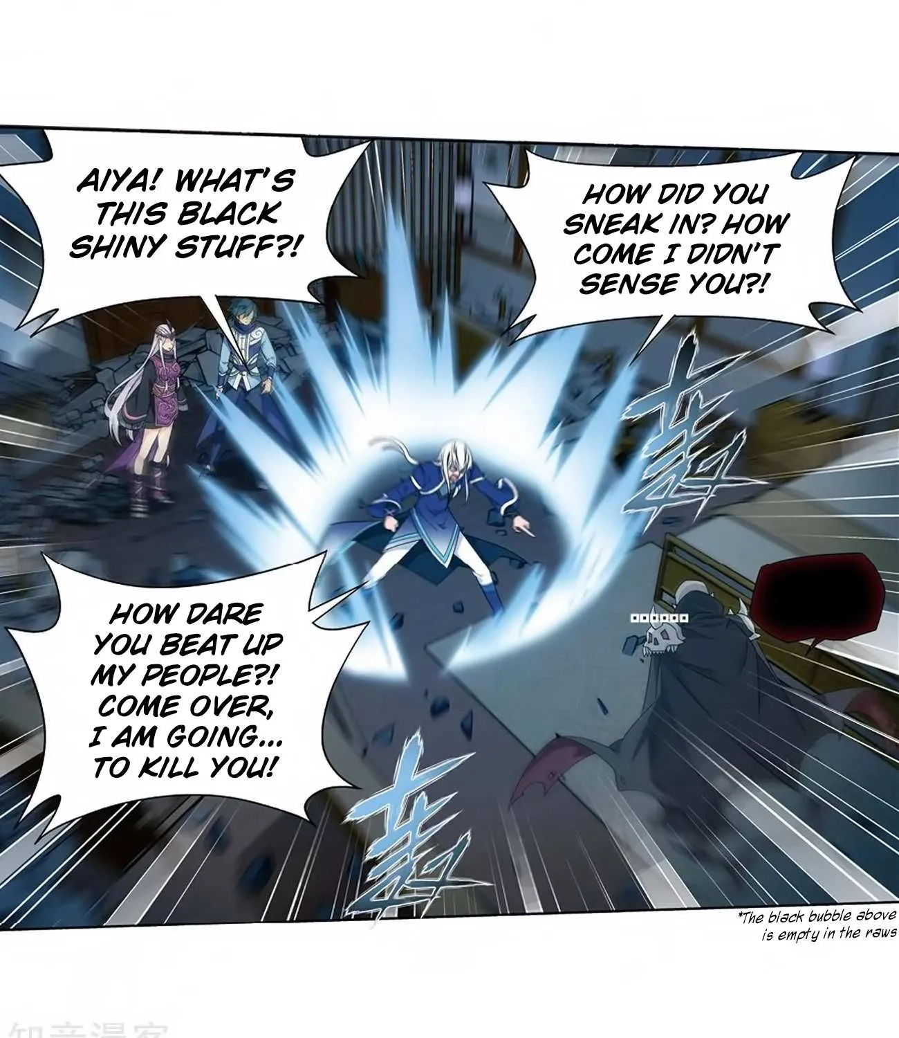 Read Battle Through the Heavens chapter 271 image 60 on Lezhin