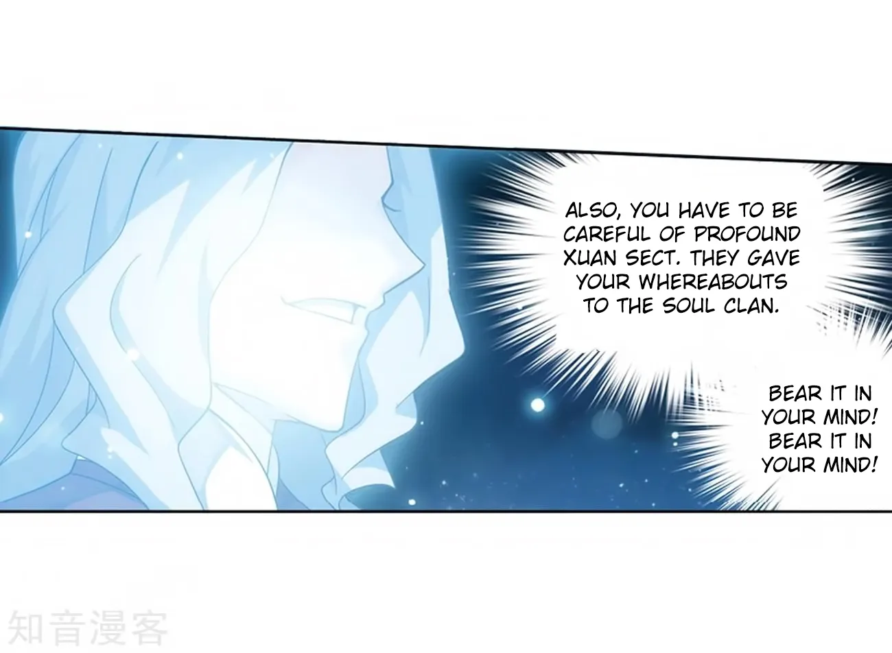 Read Battle Through the Heavens chapter 271 image 79 on Lezhin