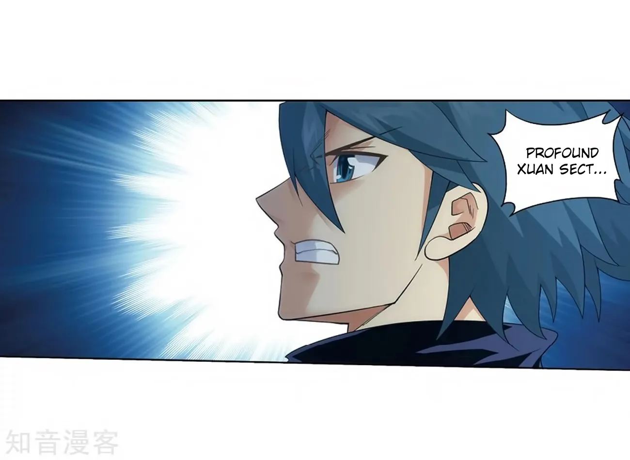 Read Battle Through the Heavens chapter 271 image 80 on Lezhin